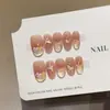 QianfanSombras de Mariposa Entre las FloresGato de Ojo de Flor Seca Suave Pegatinas de Arte para Uñas Portables Premium Uñas Postizas