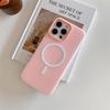 Dopamina para Apple 16promax 2 en -1 funda magnética de gelatina para teléfono móvil Apple 16 protección simple contra caídas