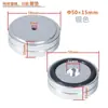 Pads de Pie Amortiguadores de Vibraciones Completamente de Aluminio para Amplificadores de Computadora, Bocinas Audiófilas Hifi, Amplificadores de Tubo, Pads de Pie Amortiguadores de Vibraciones, Púas para Reproductor de CD