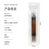 Kit de pincéis para nail art de dupla ponta transparente cor café chá japonês caneta de pintura linha fina pintura flor vinheta varredura gradiente caneta de construção