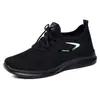 Zapatos de mujer, zapatos de vestir, tenis, zapatos casuales de mujer, de caña baja, tejido fly-knit, transpirables, al por mayor en stock, transfronterizo, de corte bajo, cómodos, versátiles