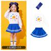 Disfraces de animadoras infantiles, disfraces de animadoras de jardín de infantes, disfraces de coro, uniformes de clase para la ceremonia de apertura de la reunión deportiva de estudiantes de primaria