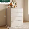 Cómoda Color Crema para Dormitorio, Gabinete Grande de Nueve Cajones de Gran Capacidad, Gabinete de Almacenamiento Moderno Minimalista Blanco con Cajones, Almacenamiento Montado en Pared