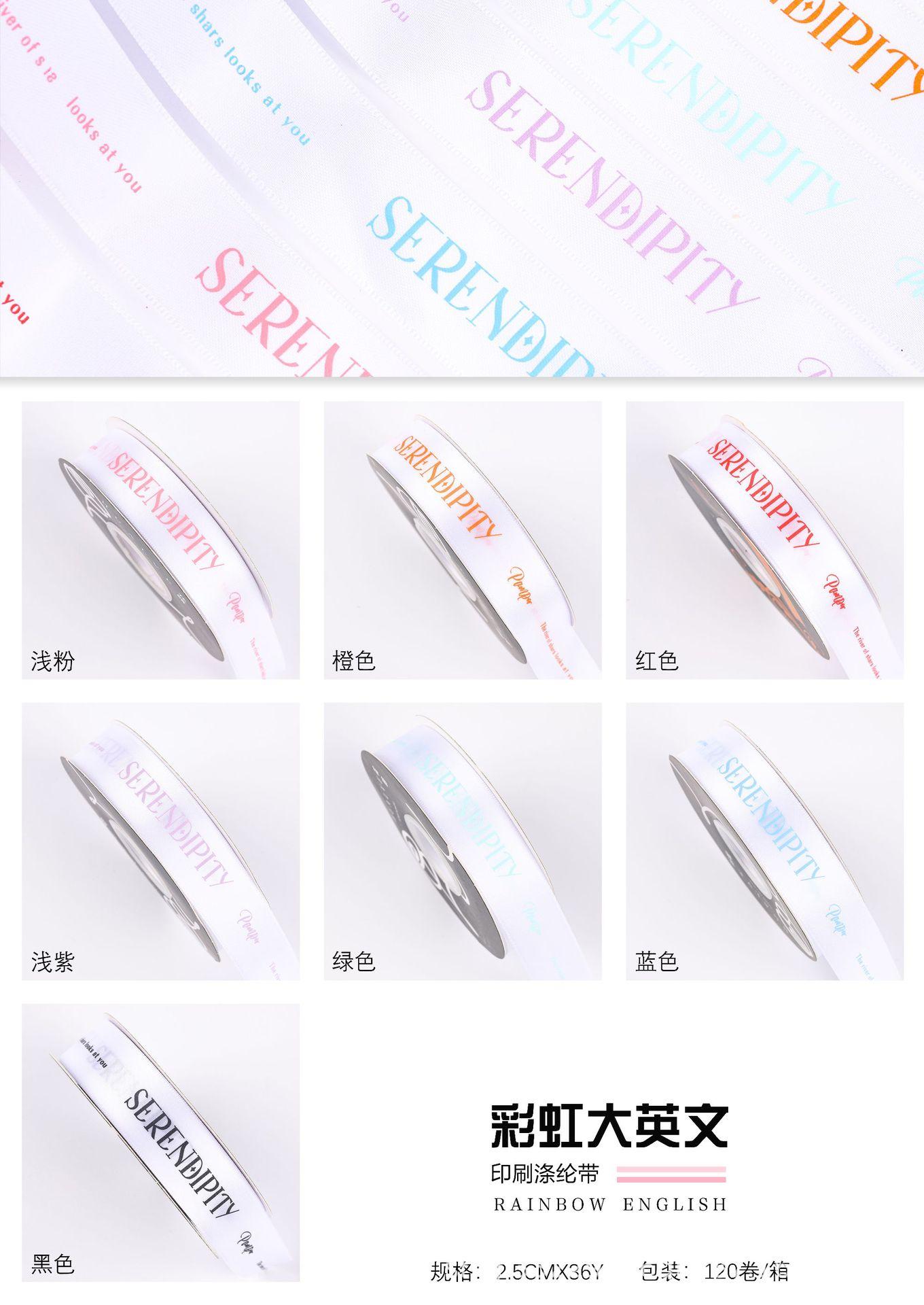 色卡.jpg
