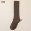 Calcetines de Puño 95% Algodón Primavera y Otoño Calcetines de Mujer 100% Algodón Otoño e Invierno Color Sólido Apilables Algodón Peinado Estilo Japonés Calcetines JK