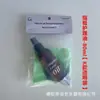 Aceite de Mantenimiento para Guitarra Cuidado Aceite para Cuerdas Pasta Pulidora de Cera de Abeja Limpieza y Eliminación de Óxido para Cuerdas y Diapasón Set de Limpieza