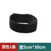 Banda Elástica Velcro Alta Elasticidad Duradero Autoadhesivo Gancho y Bucle Fijo Correa Amarre Telescópica Cintura Fisioterapia Leggings Correa