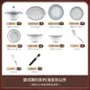 Conjunto de Louça de Porcelana Óssea Jingdezhen Cerâmica Mesa Moderna Acessível Luxo Tigelas e Pratos com Borda Dourada Pratos de Presente para Casa Inauguração Tigelas e Hashis
