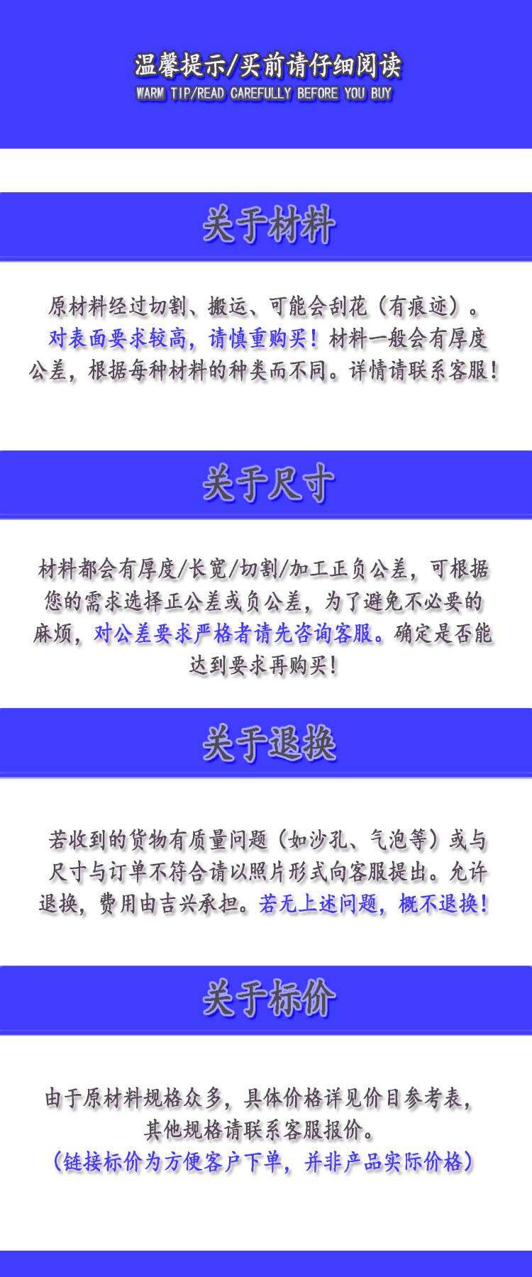 描述10