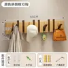 Perchero de pared con forma de tecla de piano de madera maciza, perchero de pared para dormitorio, entrada o detrás de la puerta principal, perchero para abrigos y sombreros sin necesidad de taladrar