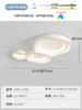 Lámpara de techo para sala de estar atmósfera moderna simple 2025 nuevo faro luz creativa lujo todo el paquete de casa combinación de lámparas