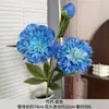 Flores artificiales de peonía para boda, decoración de salón de bodas, accesorios de fotografía, arreglos para jarrones en casa, flores artificiales al por mayor