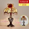 Lámpara de Mesa Estilo Europeo Lámpara de Noche para Dormitorio Lujo de Palacio Vintage Sala de Estar Tela Decoración de Habitación de Bodas Lámpara Creativa con Control Remoto