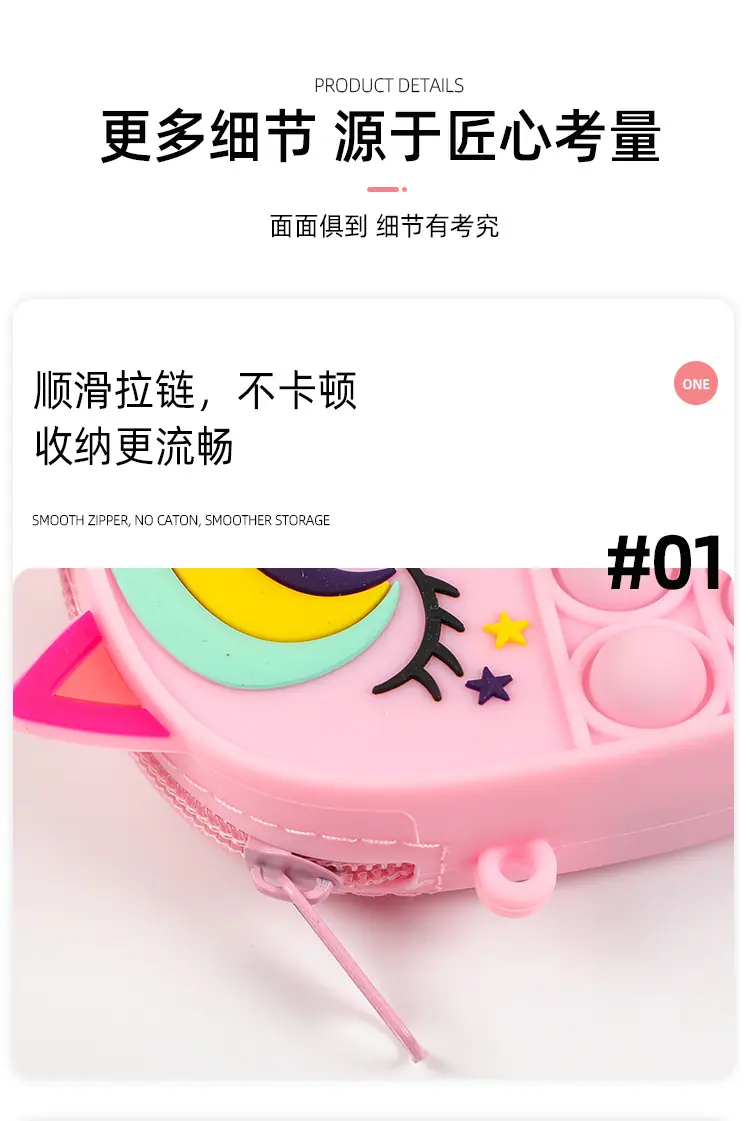 详情_10.jpg