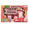 Juguete de juego infantil simulación de comida cocina caja registradora accesorios traje niñas instituciones de formación caja de regalo al por mayor
