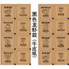 Guantes desechables empaquetados individualmente empaque pequeño grado alimenticio cocina catering para llevar langosta barbacoa plástico catering PE