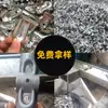 Conector de Tubería de Acero Galvanizado de 6 Puntos Conector de Tubería Redonda de 25 Conector Hebilla de Sujeción para Marco de Invernadero de Cría de Invernadero para Orquídeas
