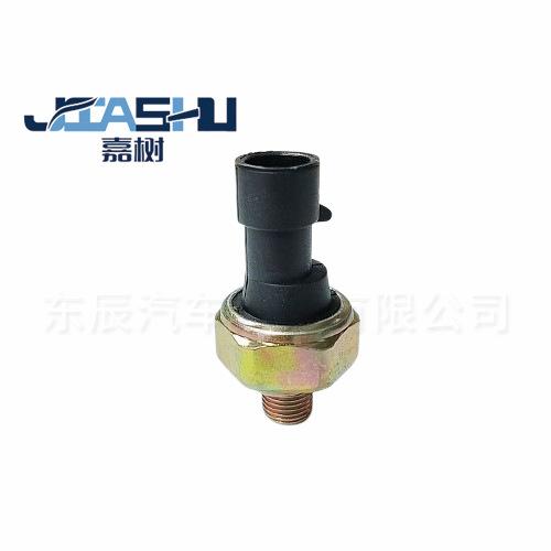 20-015-2-removebg-preview