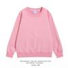 Sudadera de Manga Larga con Cuello Redondo para Niños de Primavera y Otoño, Ropa Infantil de Algodón Puro Tipo Rizo, Color Sólido Delgado para Uniforme Escolar con Logo Estampado, Estilo Deportivo