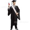 Novo Graduado Europeu e Americano formatura médico chapéu alça de ombro etiqueta cinto Eu terminei cinto de etiqueta da festa de formatura