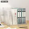 Suporte de documentos espessado, porta-arquivos de papel A4 para escritório, caixa de armazenamento de documentos, estante, suporte de mesa para livros