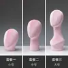 Soporte de Exhibición para Cabeza de Maniquí, Soporte para Sombreros, Accesorios y Bufandas, Exhibición para Escaparates, Se Puede Clavar, Adorno Sencillo, Cabeza de Maniquí