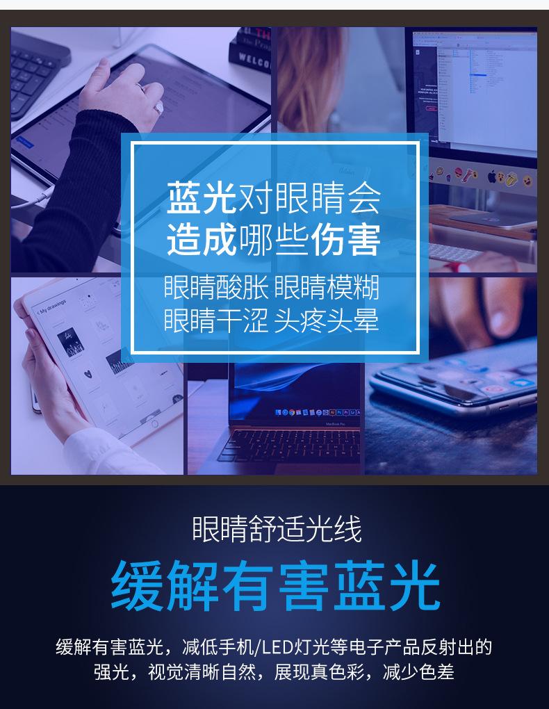 79-无号65_03.jpg