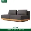 Conjunto de Sofá e Mesa de Centro Nórdico para Exterior para Pátio, Jardim, Varanda de Hotel, Resistente à Água e ao Sol, Móveis de Madeira Maciça para Lazer ao Ar Livre