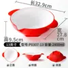 Pratos de melamina Xiangyuan prato para fast food prato para restaurante comercial imitação de porcelana hotel restaurante restaurante cantina escolar prato de refeição completa prato de jantar