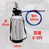 Bomba Pneumática para Enchimento de Óleo de Câmbio de Automóvel Injetor de Óleo Enchimento de Óleo Óleo para Carro Caixa de Câmbio Máquina de Enchimento de Óleo de Caixa de Câmbio