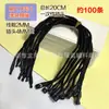 Cuerda para Colgar Bala Etiqueta Colgante Cuerda Cuerda para Etiquetar enchufe único universal Cuerda para Colgar Accesorios para Ropa Equipaje Cuerda para Colgar Muñeca Cuerda para Colgar
