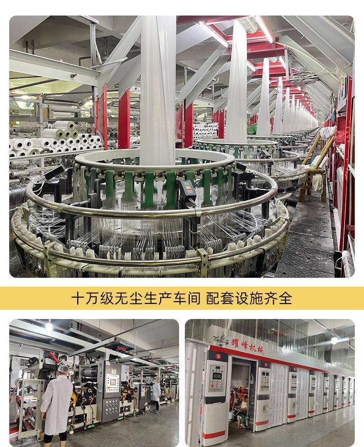 详情_02.jpg