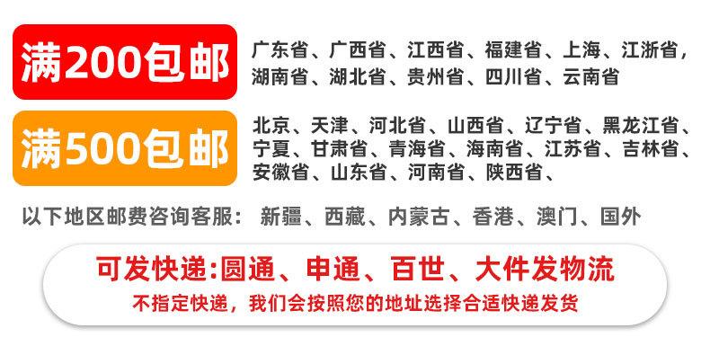 产品定制3_02.jpg