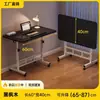 Escritorio Plegable Elevable Móvil para Estudiante Mesa para Persona Perezosa de Dormitorio Escritorio para Computadora Mesa Plegable Escritorio para Computadora de Oficina