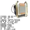 Ventilador de CPU R63 R64 1700 115X de Torre Servidor de 2U con Flujo Lateral y 4 Tubos de Calor para Control Industrial y Soldadura por Reflujo