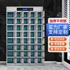 Gabinete de Cubiertos de Acero Inoxidable, Gabinete de Desinfección para Comedor Escolar, Gabinete de Platos con Múltiples Compartimentos, Gabinete de Desinfección y Secado a Alta Temperatura, Almacenamiento