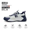 Nuevos Zapatos para Hombre 2026 para Otoño e Invierno, Zapatos Deportivos Transpirables de Malla Antideslizantes, Zapatos para Correr Casuales de Gama Alta Versátiles de Moda para Hombre