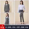 Traje Azul Marino para Mujer 2025 Nuevo Negocio Tienda 4S Traje Ropa de Trabajo Ropa Laboral Entrevista Maestro Vestimenta Profesional