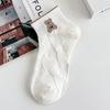 Meias Brancas Anti-tecidas do Amor Meias Curtas Femininas Boca Rasa Primavera e Verão Fina Japonesa All-match Low-top Estudante Esportes Barco Meias