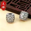 Cuentas de Barril de Plata Pura 999, Cuentas Espaciadoras, Accesorios Hechos a Mano para DIY, Cuentas para Hilo, Monedas de los Cinco Emperadores, Cuentas de Barril con Agujero Grande, Estilo Étnico