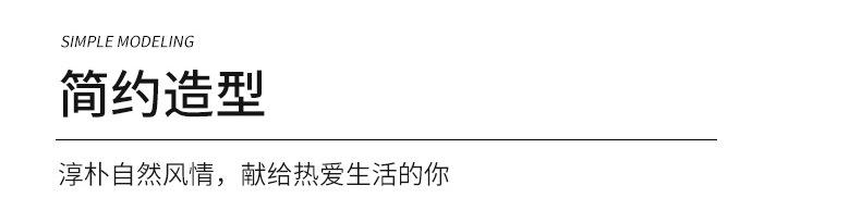 图层-1_11.jpg