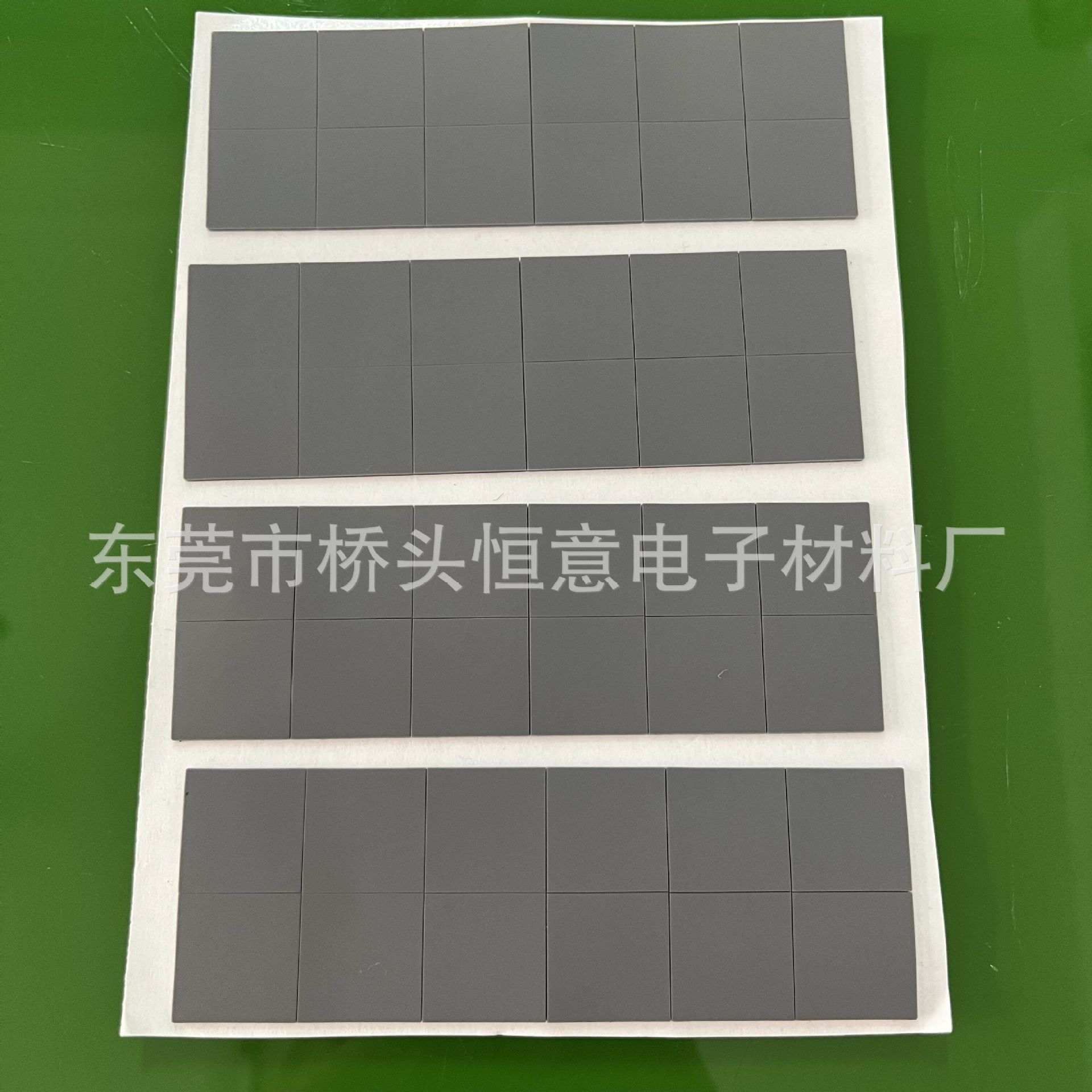 QQ图片20211223100224