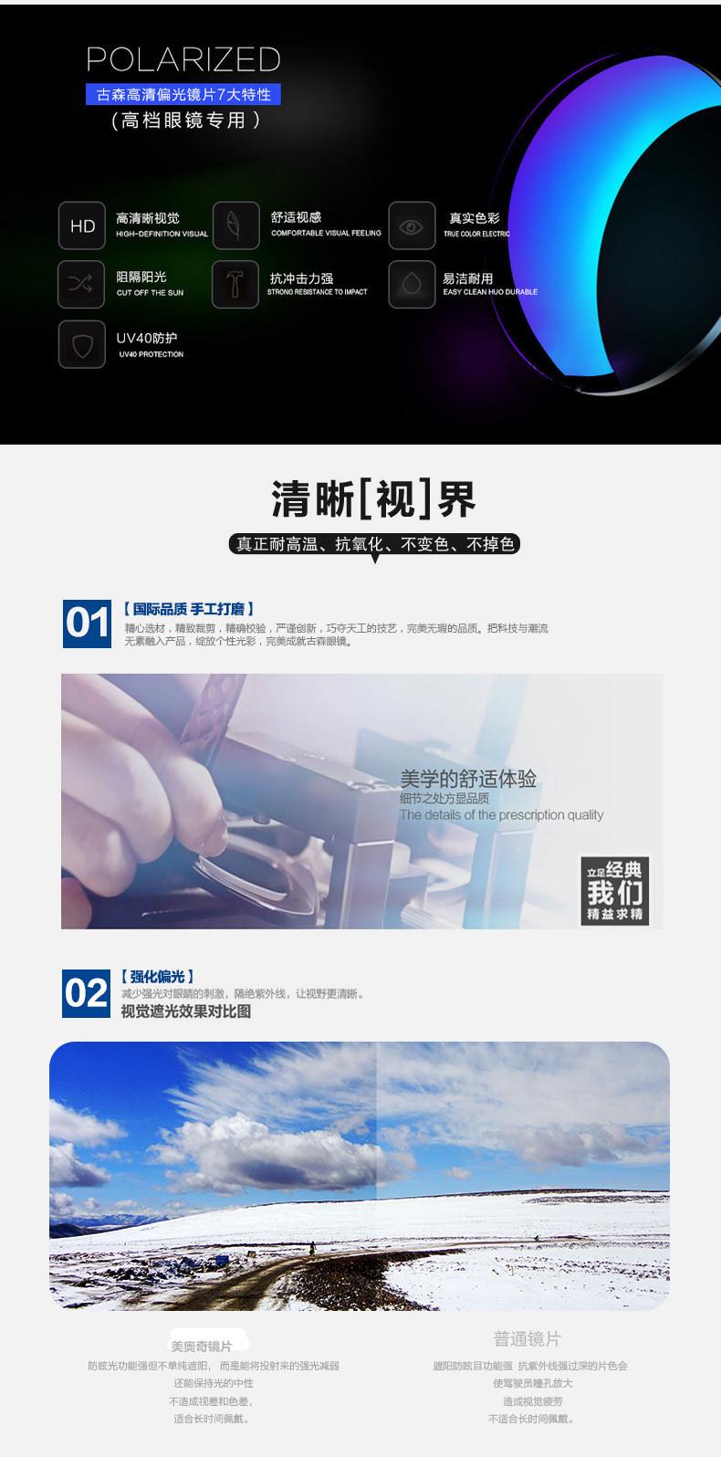 1906000180_2030257556 (1)