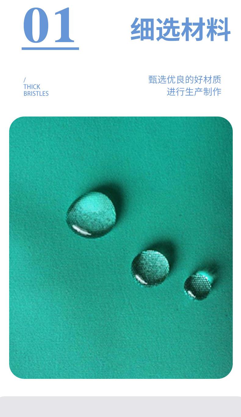详情页_004.png