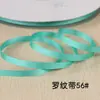 Cinta de Tejido Nervado Fina de 0.6 cm, Cinta Nervada Colorida de Alta Densidad, Accesorios para Bordes de Prendas, Cinta al por Mayor en Stock