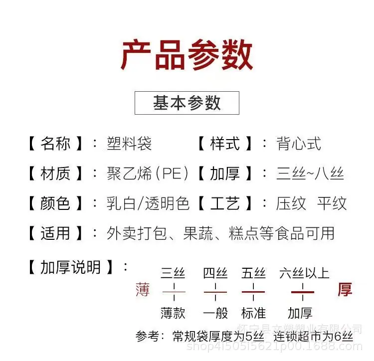 微信图片_20260101190211_6_2.jpg