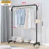 Arara de chão para roupas, adequada para dormitórios estudantis, varal interno, móvel, cabideiro e arara multiuso para roupas e chapéus