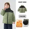 Chaqueta Gruesa de Algodón con Bloques de Color para Niños Invierno 2026 Nuevo Estilo Abrigo de Algodón Ropa para Bebés y Niños Chaqueta Acolchada de Algodón