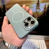 Para iPhone16Promax Funda de Teléfono Mate Suave Ultra-delgada con Sensación de Piel Apple 15 Funda Protectora Magnética Funda Dura