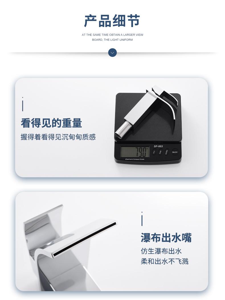 铬色_12.jpg